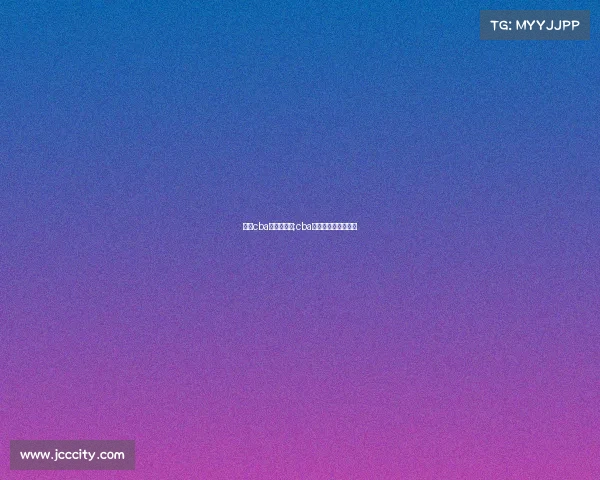 篮球cba赛事哪个台;cba赛程哪个电视台转播